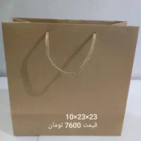 ساک دستی|صنایع دستی و سایر لوازم تزئینی|تهران, دولاب|دیوار