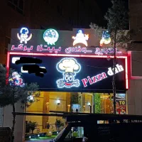 حروف برجسته چنلیوم  استیل  تابلوسازی. نئون فلکسی