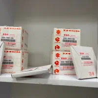 قطعات سوزوکی ویتارا