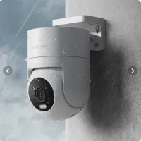 دوربین مداربسته وای فای شیاعومی سه عدد