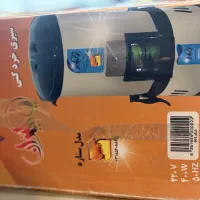 دستگاه سبزی خورد کن