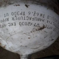 مخزن گاز CNG|قطعات یدکی و لوازم جانبی|رودسر, |دیوار