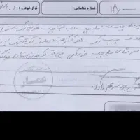 206 مدل 93 تیپ 5|خودرو سواری و وانت|مشهد, خرمشهر|دیوار