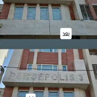 کاردرارتفاع بدون داربست کار در ارتفاع پیچ تورینانو