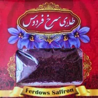 زعفران سرگل درجه1طلای ناب فردوس(بدون ناخالصی)|خوردنی و آشامیدنی|اصفهان, شهرک کاوه|دیوار