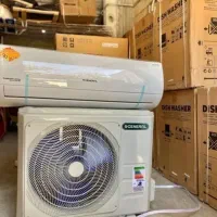 کولر گازی اوجنرال Kawasaki Japan