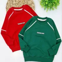 یلدایی کودکانه|کفش و لباس بچه|خرمشهر, |دیوار