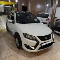 کوییک صفر GXRL 1404