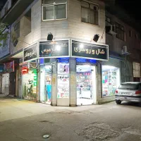 اجاره مغازه