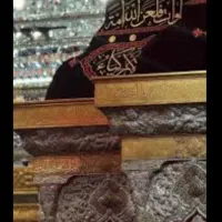 کاروان سفر عتبات عالیات