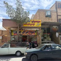 تابلو مغازه ویلاشهر