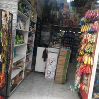 استخدام فروشنده سوپرمارکت