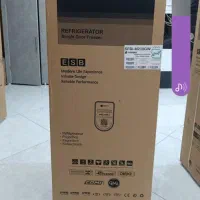 کارتن یخچال دوقلو اسنوا