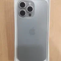 ایفون ۱۵پرومکس