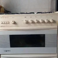 گاز پنج شعله لوفرا