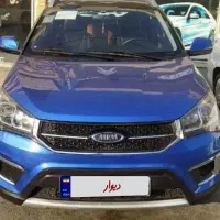 مدل 97کم کار واقعی98