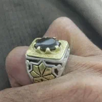 انگشتر المساندریت
