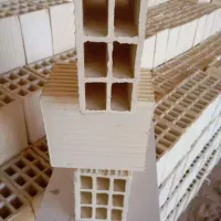 سفال
