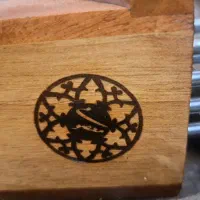 سنتور سه مهر اصل|سازهای سنتی|ارومیه, |دیوار