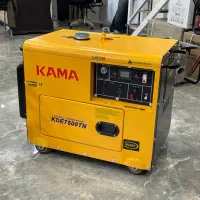 موتور برق کاما سوپر سایلنت ۷۵۰۰W