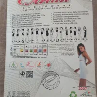 گن سایز بزرگ