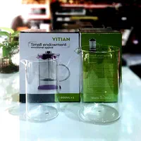 شیشه یدک فرنچ پرس دو عددی (کوچک و بزرگ) YITIAN