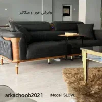 مبل راحتی کلاسیک