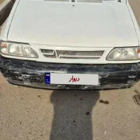 پراید مدل ۹۵