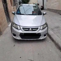 ماشین