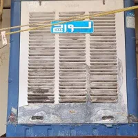 کولر آبی