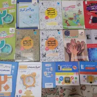 کتاب تست کنکور انسانی/ جزوه