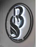 واگذاری رایگان اتاق به پزشک عمومی جهت کارهای زیبای