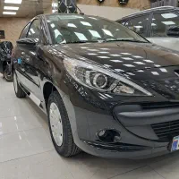 ۲۰۷ tu3 صفر ۱۴۰۴