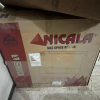 بخاری