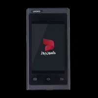 کارتخوان بدون نیاز به جواز کسب