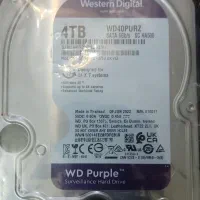 هارد ۴ ترا بنفش اصلی پلمپ