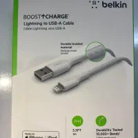 کابل شارژ آیفون