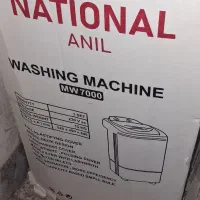 کهنه شور ناسیونال|ماشین لباسشویی و خشککن لباس|تربتحیدریه, بهزیستی|دیوار