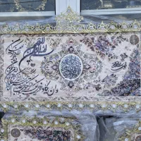 تابلو فرش برنز طرح های مختلف،برنجی،برنزی