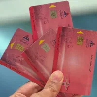 کارت سوختت رو یک روزه بگیر