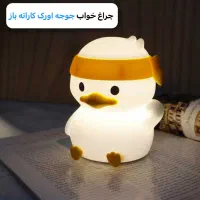 چراغ خواب برای کوچولوی شما|چراغ خواب و آباژور|تهران, امیریه|دیوار