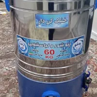 ماشین پتو شور.  یک دست قابلمه تفلن