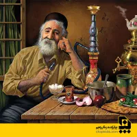 باسکول قدیمی