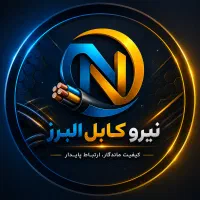 ویزیتور حضوری