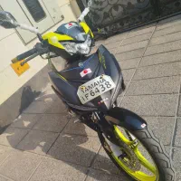 mxking