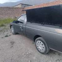 آریسان 2تمیز