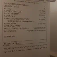 یخچال و فریزر|یخچال و فریزر|شاهین دژ, |دیوار