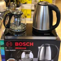 چایساز کنار همی بوش