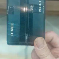 ایکس باکس ۳۶۰ تک دسته