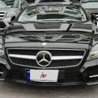 مرسدس بنز cls 500 فول 2013 قیمت استثنایی